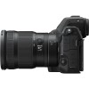 Nikon Z8 + Z 24-120mm f/4 S - Appareil Hybride Plein Format|MCZ DIRECT