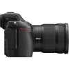 Nikon Z8 + Z 24-120mm f/4 S - Appareil Hybride Plein Format|MCZ DIRECT