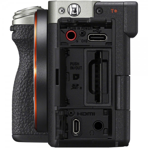 Sony A7C II Silver - Appareil Photo Hybride|MCZ DIRECT