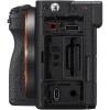 Sony a7C II Negro + FE 28-60mm f/4-5.6 - Mirrorless camara|MCZ DIRECT