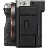 Sony A7CR Silver - Appareil Photo Hybride|MCZ DIRECT