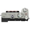 Sony A7CR Silver - Appareil Photo Hybride|MCZ DIRECT