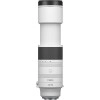 Canon RF 200-800mm f/6.3-9 IS USM|MCZ DIRECT