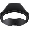 Sony FE 16-25mm f/2.8 G|MCZ DIRECT