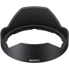 Sony FE 16-25mm f/2.8 G|MCZ DIRECT