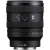 Sony FE 16-25mm f/2.8 G|MCZ DIRECT