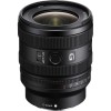 Sony FE 16-25mm f/2.8 G|MCZ DIRECT