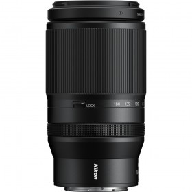 Objectif Nikon Z 70-180mm f/2.8 vue de profil avec échelle de focale Objectif Nikon Z 70-180mm f/2.8 vue de profil avec échelle de focale