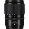 Nikon Z 18-140mm f/3.5-6.3 VR DX|MCZ DIRECT Nikon Z 18-140mm f/3.5-6.3 VR DX|MCZ DIRECT