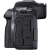 Canon EOS R5 Mark II Cámara Mirrorless|MCZ DIRECT