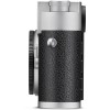 Leica M11-P Silver|MCZ DIRECT