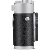 Leica M11-P Silver|MCZ DIRECT