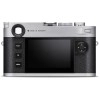 Leica M11-P Silver|MCZ DIRECT