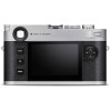 Leica M11-P Silver|MCZ DIRECT