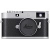 Leica M11-P Silver|MCZ DIRECT