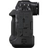 BOITIER CANON EOS R1|MCZ DIRECT
