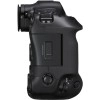 BOITIER CANON EOS R1|MCZ DIRECT