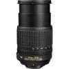 Objectif Nikon AF-S 18-105mm F3.5-5.6G ED VR DX Nikkor-3